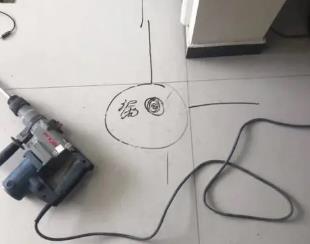 英吉沙测漏水公司专业分享下使用专业仪器检测家中漏水案例